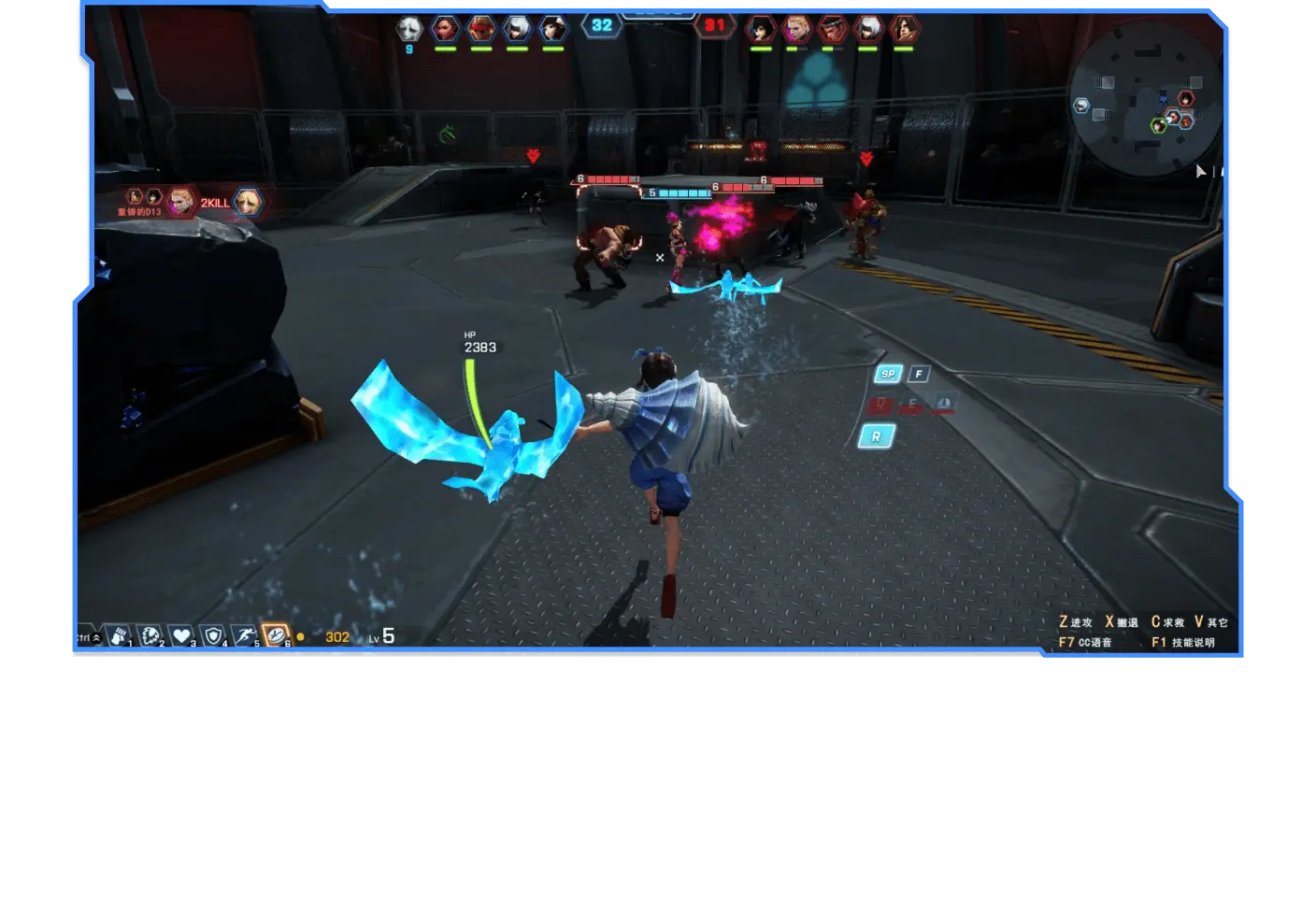 远程控制高速直连，如同本地操作般流畅