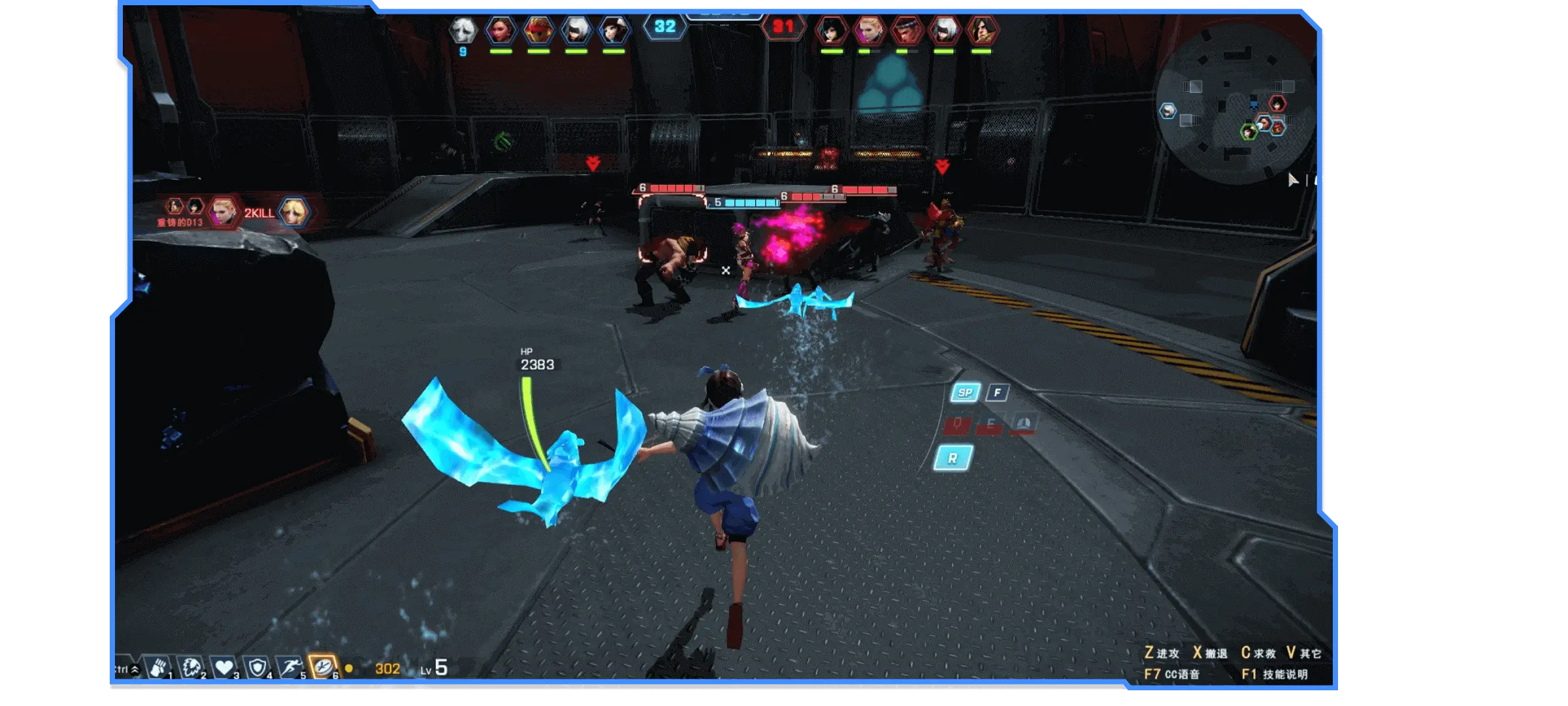 远程控制高速直连，如同本地操作般流畅